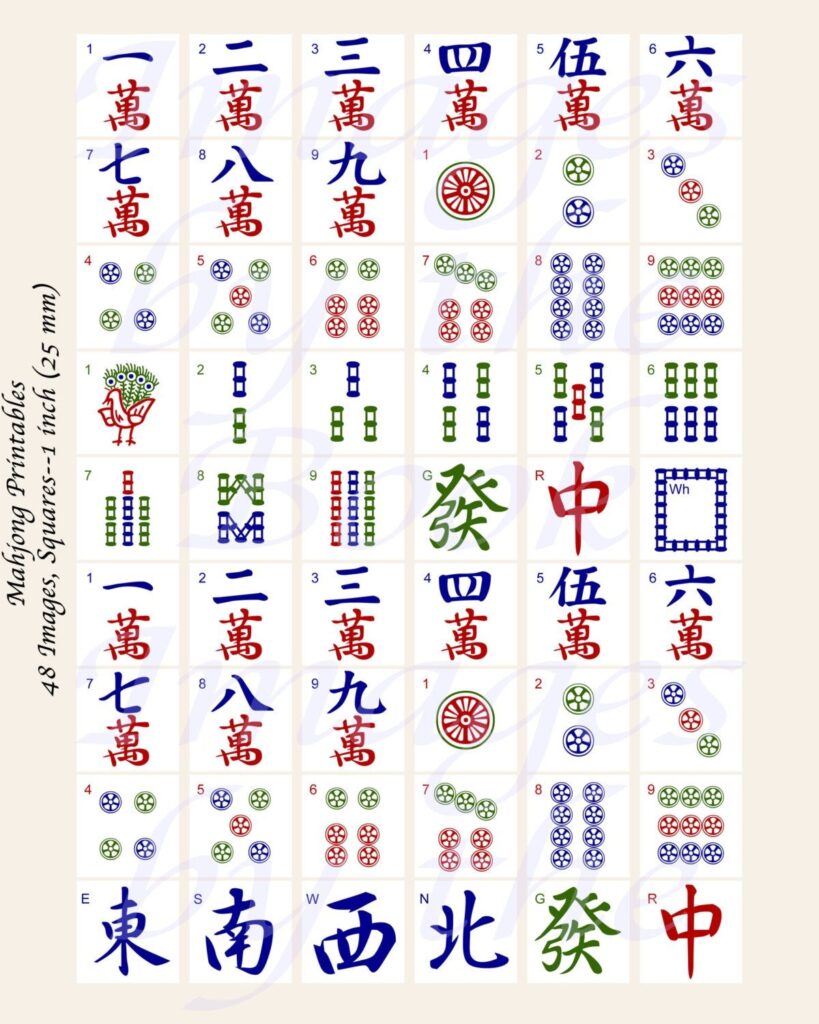 Free Printable Mahjong Cards Get Your Free Printable Mahjong Cards