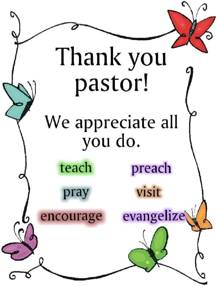 Free Printable Pastor Appreciation Cards