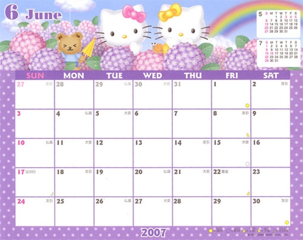 Catch Hello Kitty Calendar Template Best Calendar Example