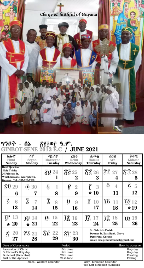 Ethiopian Fasting Calendar