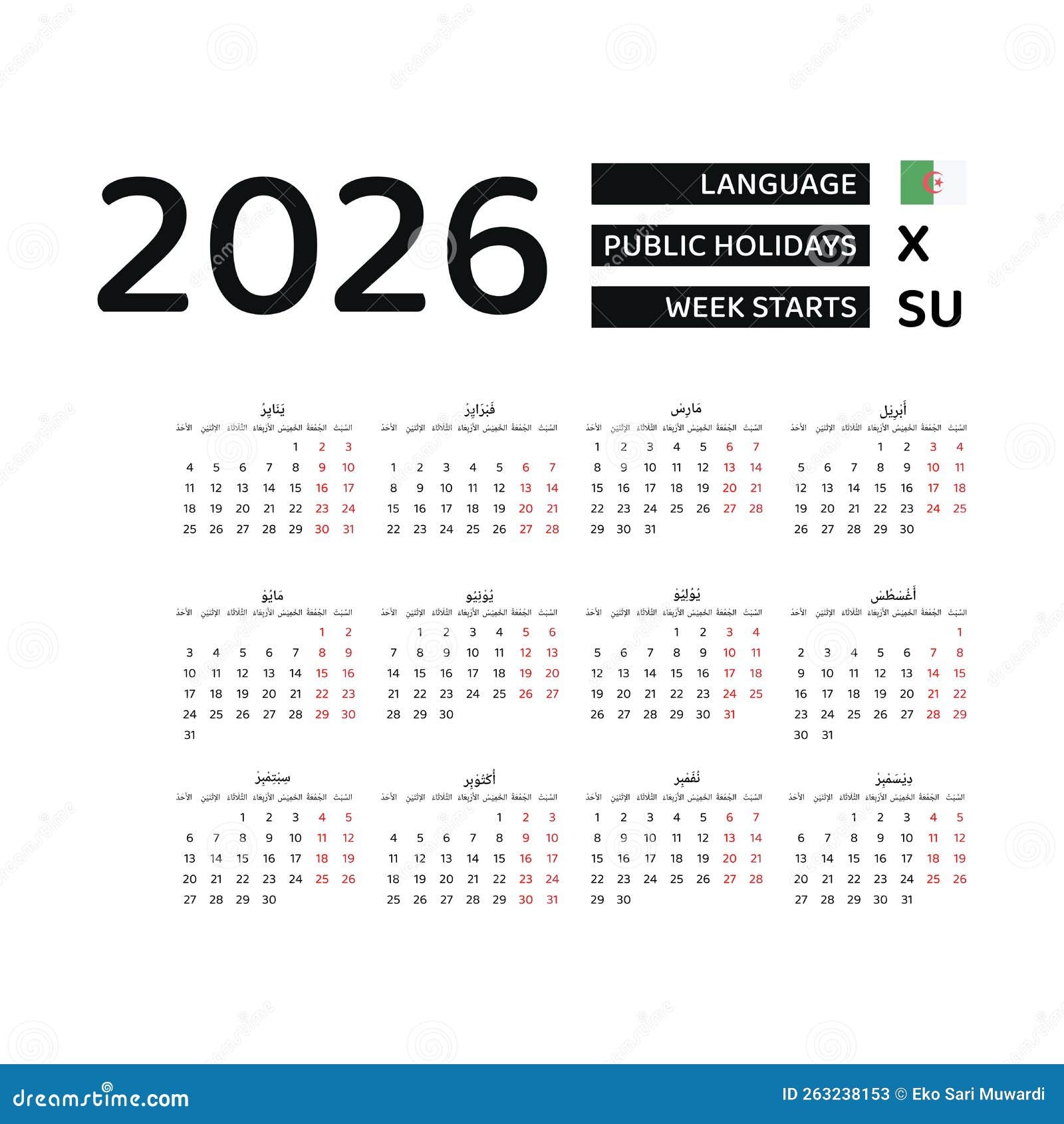 Algeria Calendar 2026 Week Starts From Sunday Vector Graphic Design 