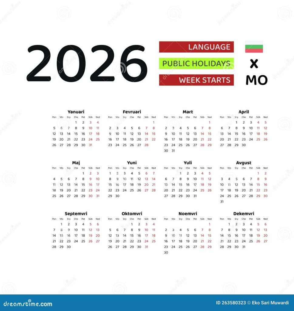 Bulgaria Calendar 2026 Week Starts From Monday Vector Graphic Design