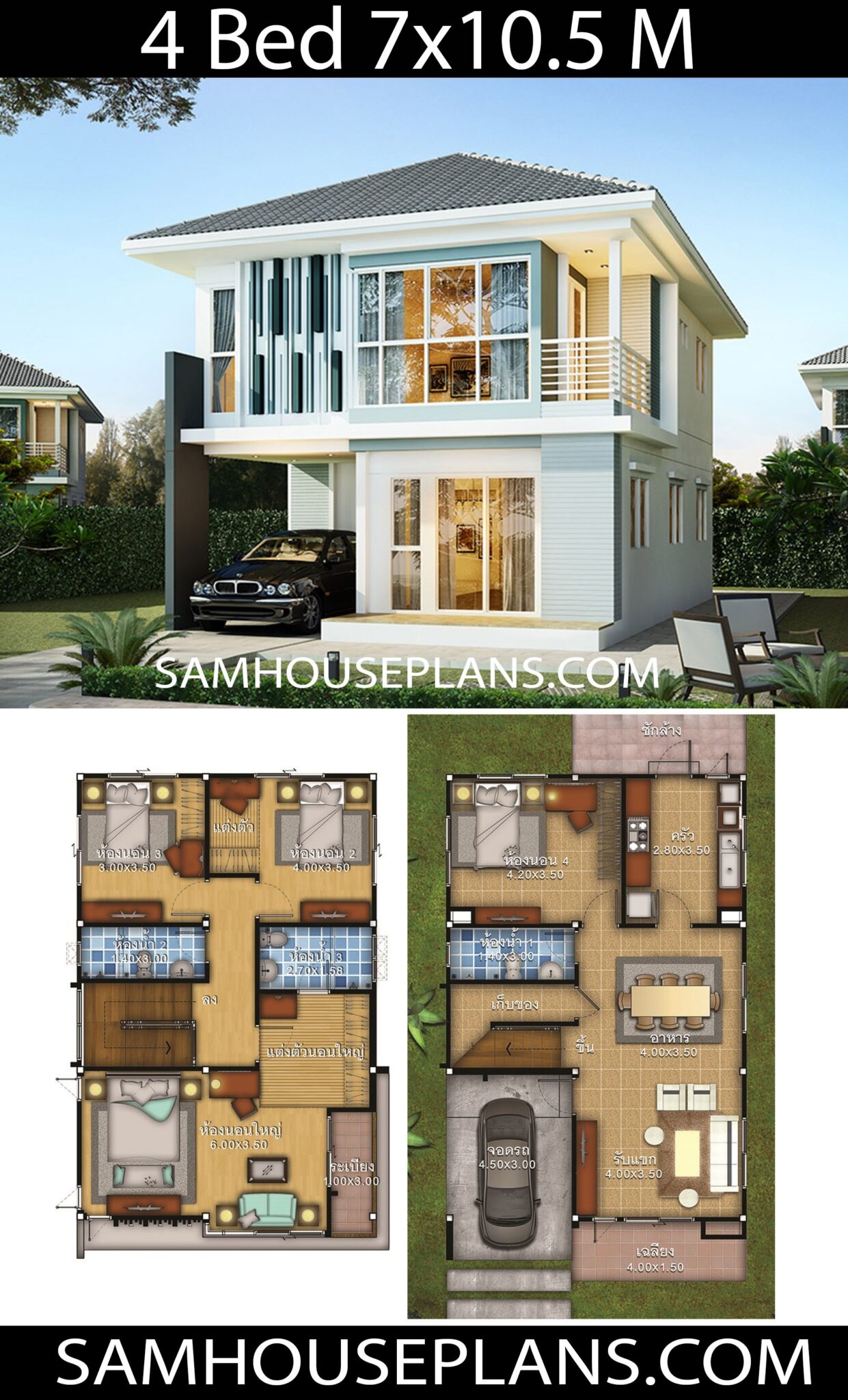 2 Storey House Plans: The Ultimate Guide - We Love Printables