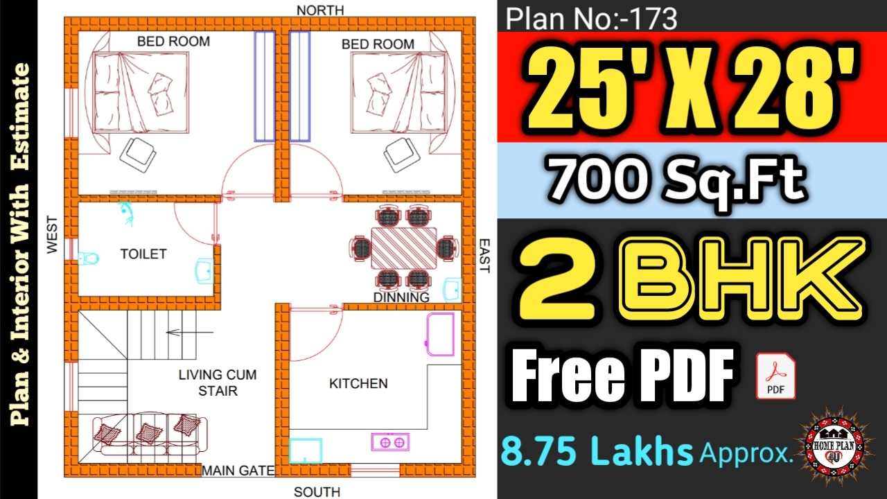 25 28 HOUSE PLAN 700 SQFT HOUSE DESIGN 700 SQFT HOME PLAN PLAN 