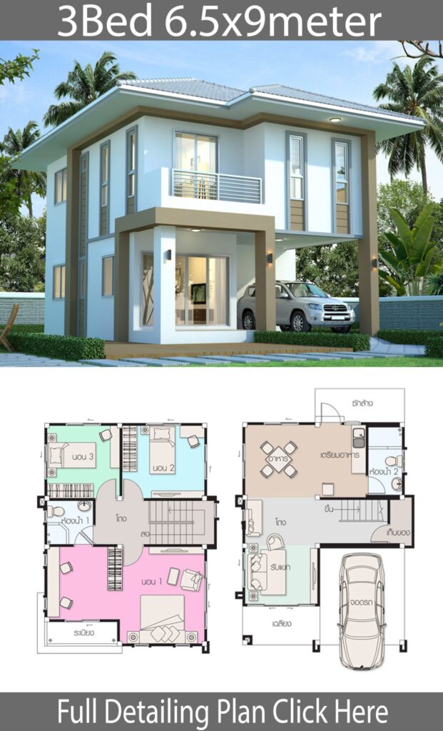 3 Bedroom Building Plan For Houses House Design Plan 6 5x9m With 3