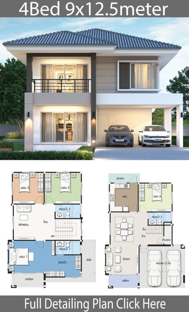 4 Bedroom House Plans Bedroom Plans Apartment Plan Floor 3d Layout Four