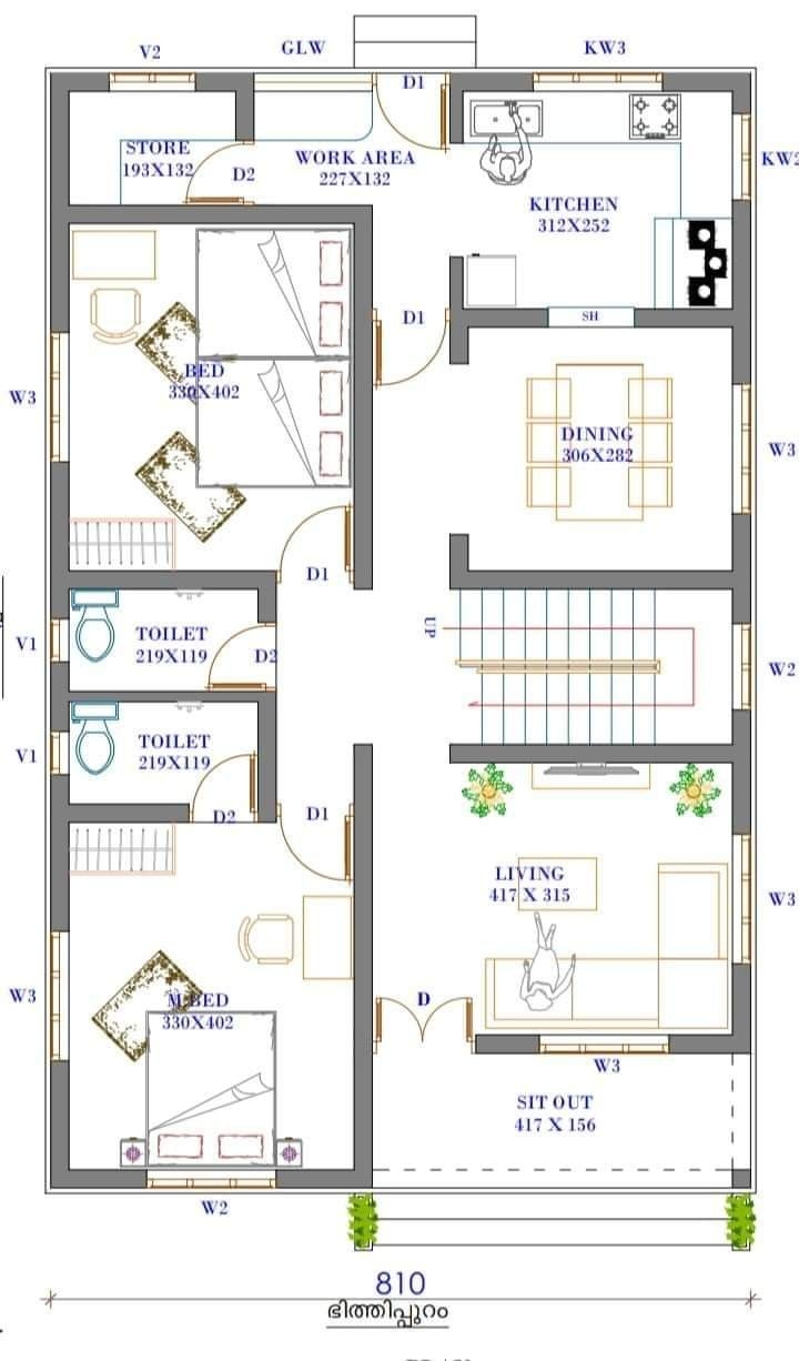 750 Square Feet 2 Bedroom Single Floor Beautiful Simple House And Plan 