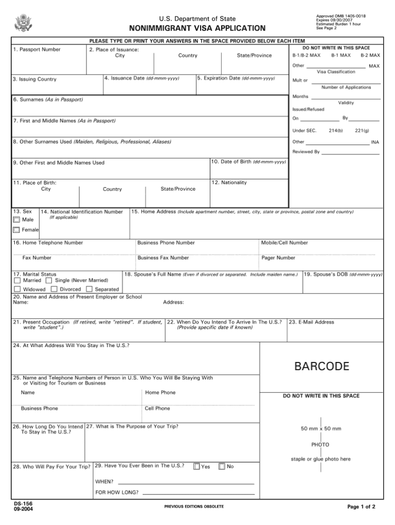 Everything You Need to Know About the DS 160 Printable Form - We Love ...
