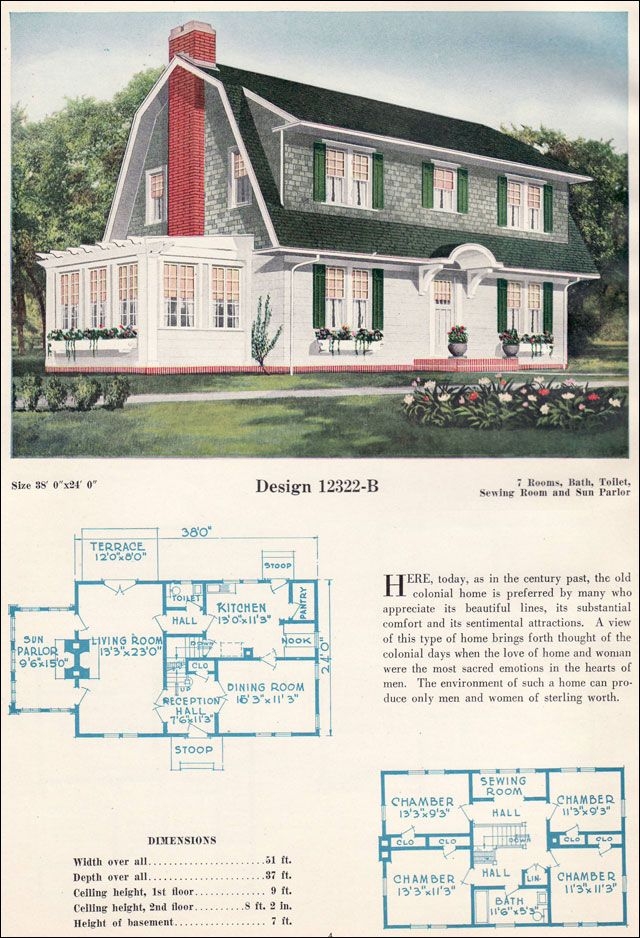 Dutch Colonial Revival Gambrel Roof With Shed Dormers C 1923 C 