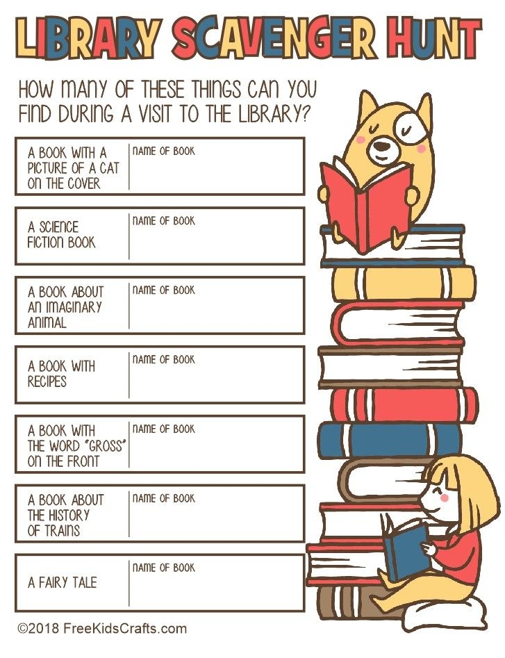 Free Printable Library Worksheets