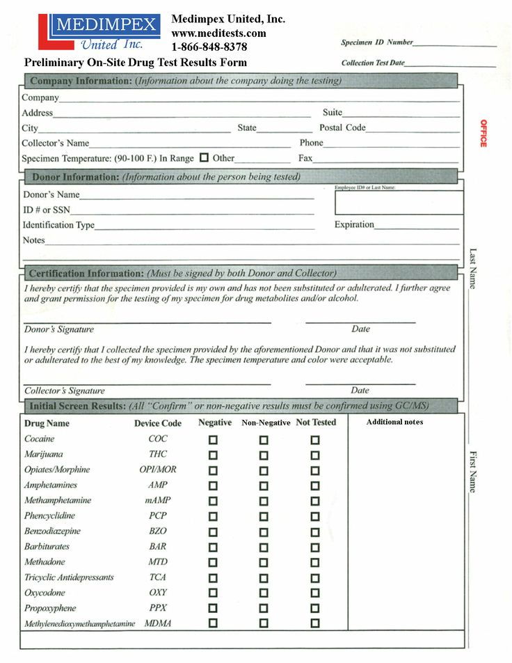Printable Drug Test Form Template Printable Forms Free Online Printable Drug Test Form Template Printable Forms Free Online