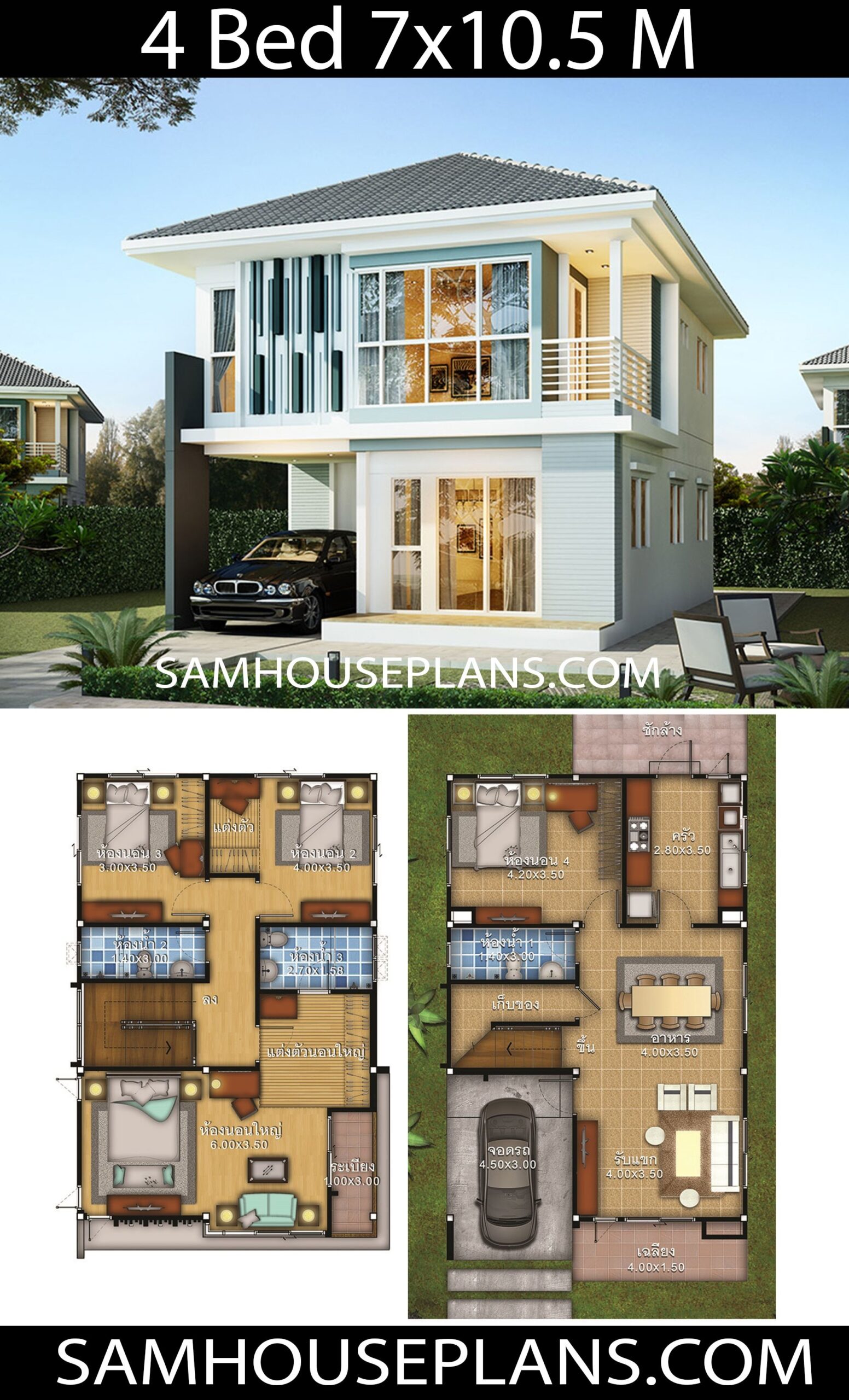 Small Two Storey House Floor Plan Image To U