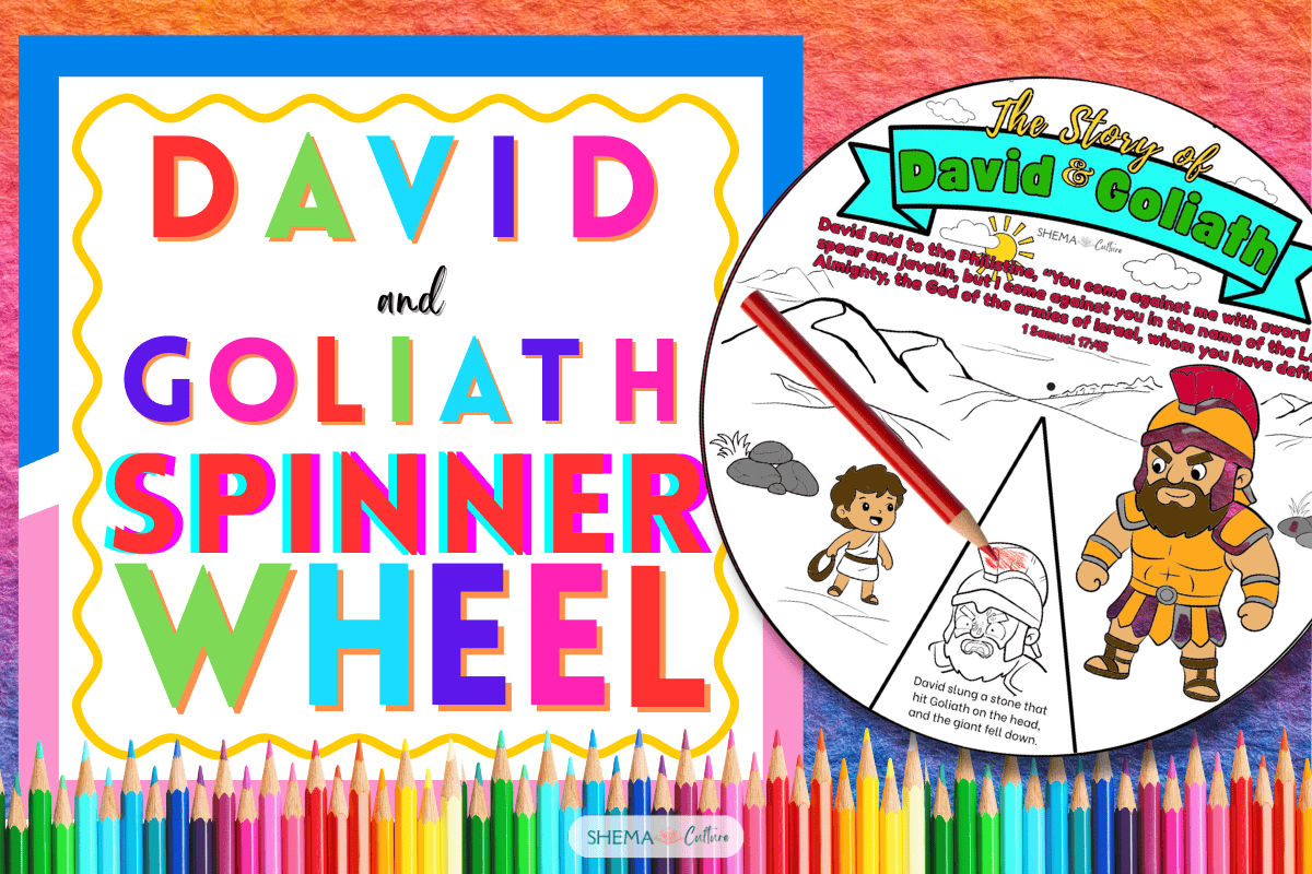David And Goliath Craft Free Printable Spinner Wheel David And Goliath Craft Free Printable Spinner Wheel