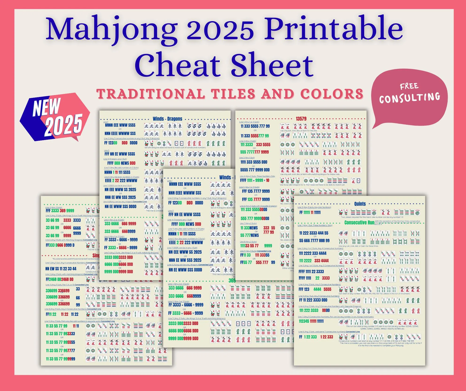 Mahjong 2025 Printable Cheat Sheet Nmjl