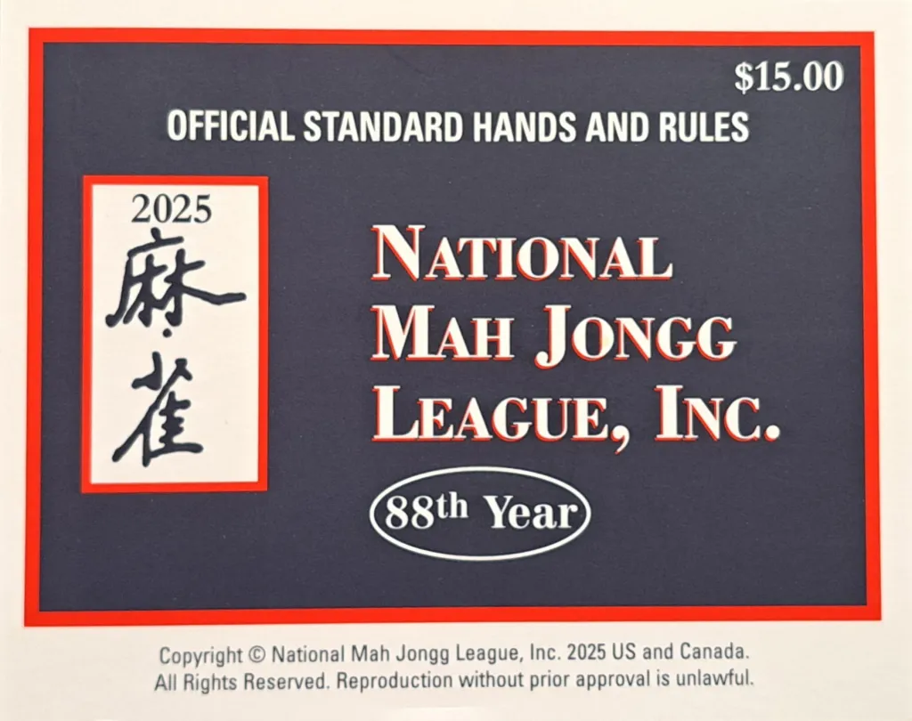 Mahjong Strategy For Beginners How To Read The Nmjl Card And Avoid Hard Hands