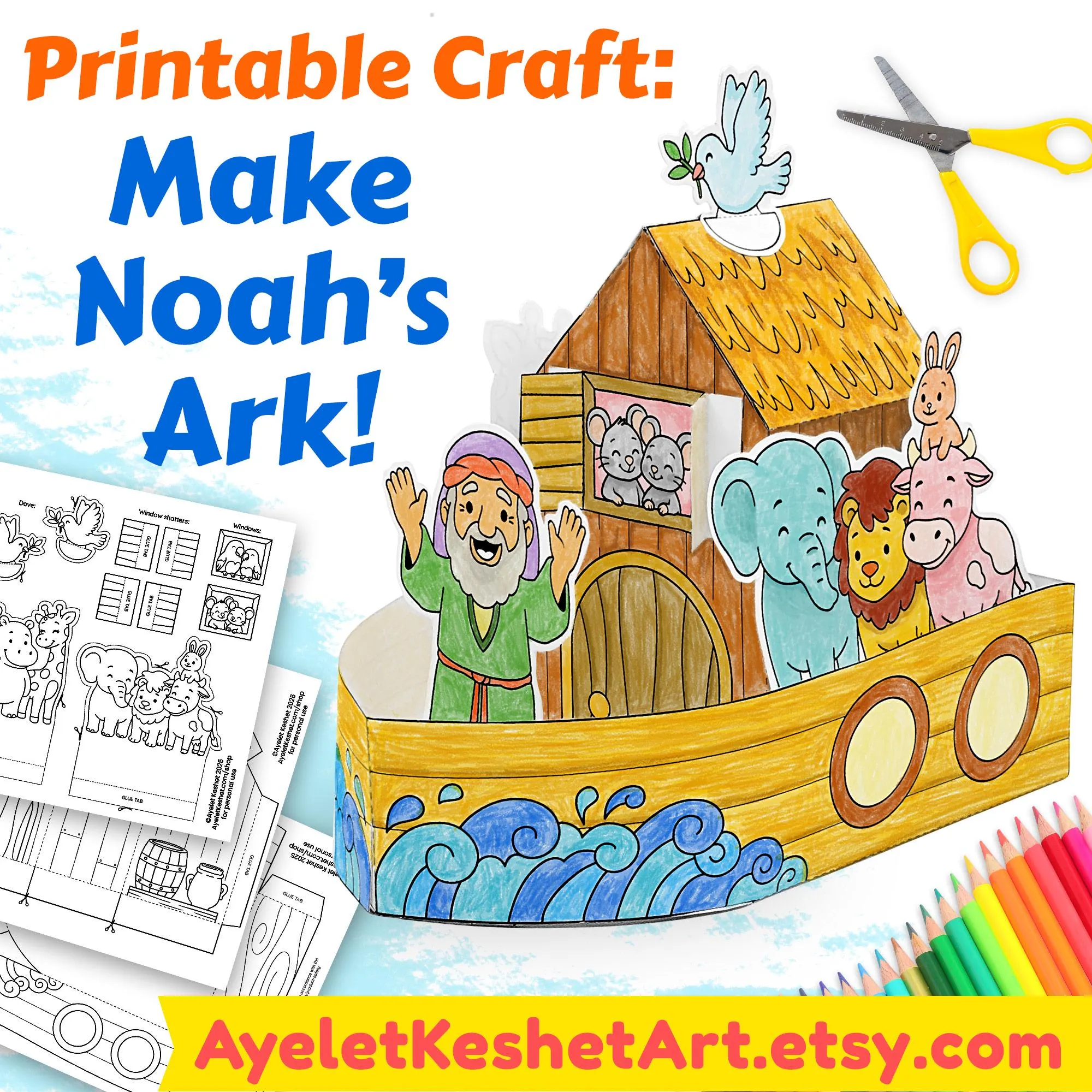 Noahs Ark Printable Craft Make A 3d
